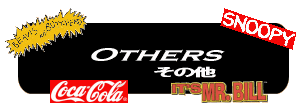 OTHERS