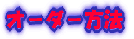 I|_|@ 
