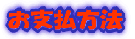 I|_|@ 